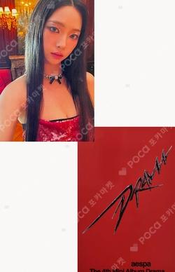 Drama Japan Exclusive Ver. Warner Music Store KARINA photocard image