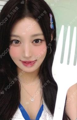 iLy QQ MUSIC SOHA photocard image