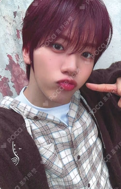 The Passage KPOP TOGETHER WOONGKI photocard image