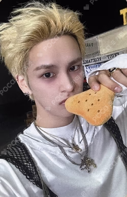 Dare to Crave : Epilogue SOUND WAVE