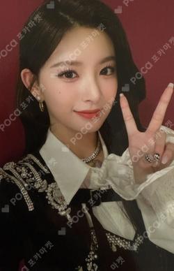 RETURN OF THE GIRL MAKESTAR YIREN photocard image