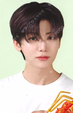 NCT ZONE COUPON CARD GARDENER ver.