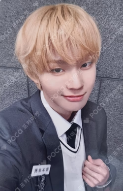 My First Flip MAKESTAR Keiju photocard image