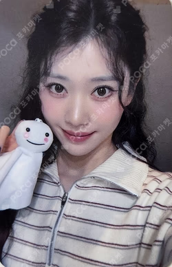 BUBBLE GUM DEAR MY MUSE XIAOTING photocard image