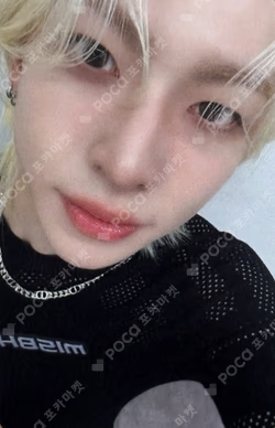 LOUD & PROUD SOUND WAVE JIHO photocard image