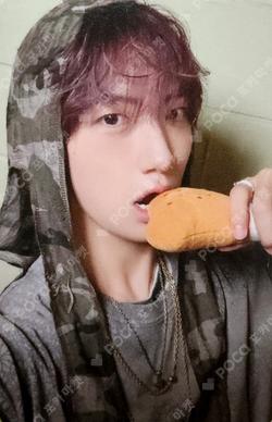 Dare to Crave : Epilogue SOUND WAVE WONJIN photocard image