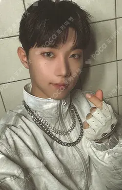 HOUSE OF TRICKY : WRECKING THE HOUSE KEYRING ver.