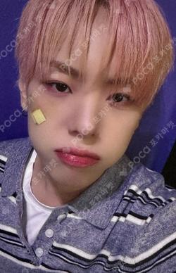 Wonderland JUMP UP JANGDAEHYEON photocard image