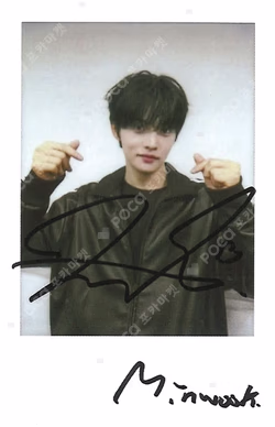 Snowy Summer POP-UP STORE GHOST EVENT