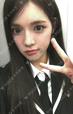 FOCUS SOUND WAVE YUHA photocard image