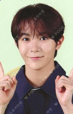 NCT ZONE COUPON CARD GARDENER ver.