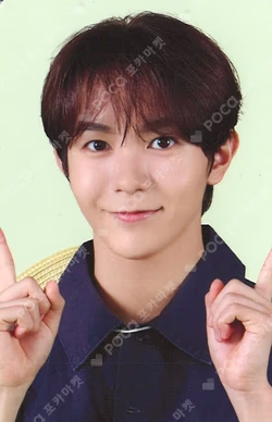 NCT ZONE COUPON CARD GARDENER ver. RYO photocard image