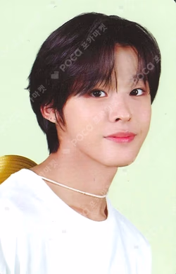 NCT ZONE COUPON CARD GARDENER ver.