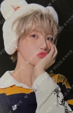 Dare to Crave : Epilogue Mubeat WONJIN photocard image