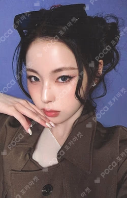 Blue Valentine MAKESTAR