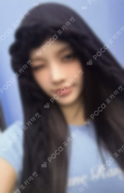 NOT CUTE ANYMORE YouTube Shopping Tag YUNAH photocard image