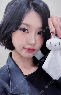 BUBBLE GUM DEAR MY MUSE