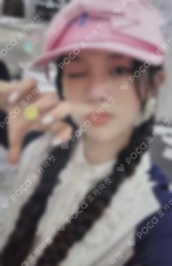 NOT CUTE ANYMORE GS25 MINJU photocard image