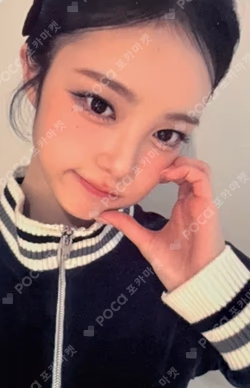 FOCUS WHOSFAN IAN photocard image