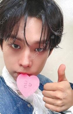 Sunflower MAKESTAR CHOISANGYEOP photocard image