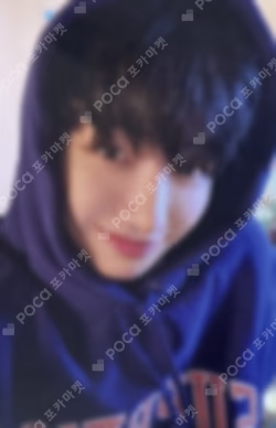 JAEHYUN's Double The Fun Party Photo Card Set JAEHYUN photocard image