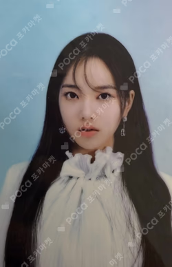 Play Game : AWAKE MAKESTAR SHOPPING LIVE