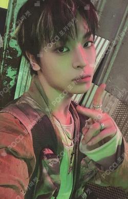 HOUSE OF TRICKY : WRECKING THE HOUSE KEYRING ver. YECHAN photocard image