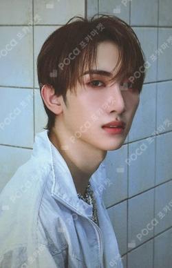 HOUSE OF TRICKY : WRECKING THE HOUSE KEYRING ver.