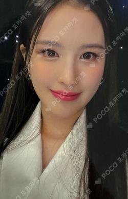 Play Game : AWAKE APPLEMUSIC LUCKYDRAW LEE JAEHEE photocard image