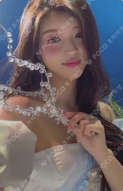 Golden Hourglass Wave ver.