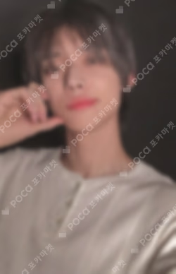 NO LABELS: PART 01 Photocard Case ver. SET-UP B