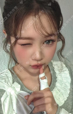 FOCUS APPLEMUSIC YE-ON photocard image