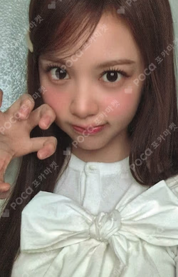 FOCUS APPLEMUSIC Carmen photocard image