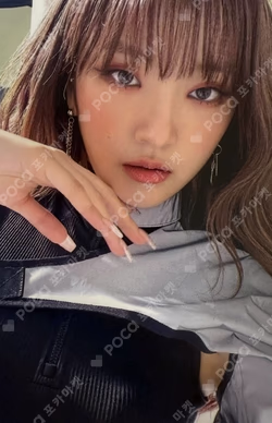 Play Game : AWAKE APPLEMUSIC LUCKYDRAW