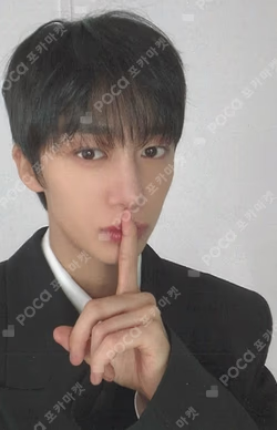 THE X SOUND WAVE HYUNGWON photocard image