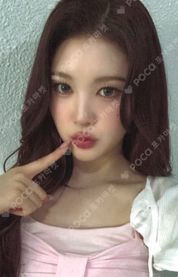 FOCUS APPLEMUSIC A-Na photocard image