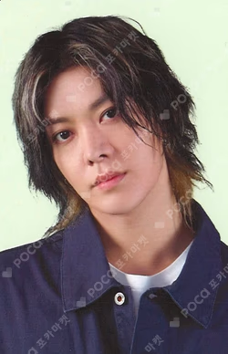 NCT ZONE COUPON CARD GARDENER ver. YUTA photocard image