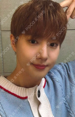 Who Are You APPLEMUSIC SUHO photocard image