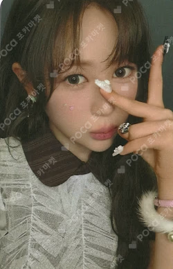 FOCUS UNIVERSAL YE-ON photocard image