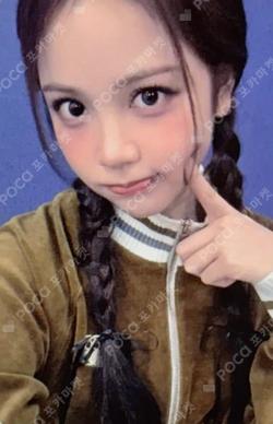 FOCUS WHOSFAN Carmen photocard image