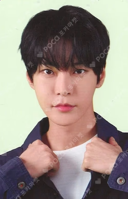 NCT ZONE COUPON CARD GARDENER ver.