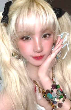 Motivation EVERLINE YUQI photocard image