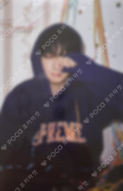 JAEHYUN's Double The Fun Party Photo Card Set