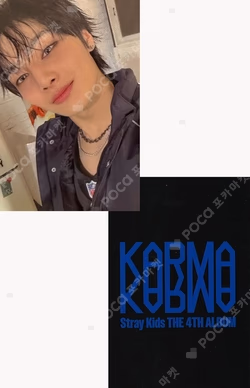 KARMA SKZOO Ver. MUSICPLANT