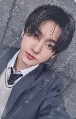 My First Flip MAKESTAR