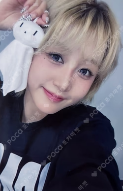 BUBBLE GUM DEAR MY MUSE