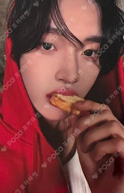 Fame JUMP UP WONBIN photocard image