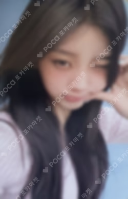 NOT CUTE ANYMORE YouTube Shopping Tag