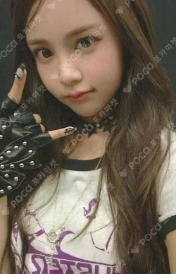 FOCUS UNIVERSAL Carmen photocard image