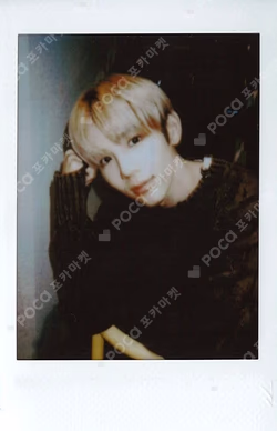 Get A Guitar KMS WINNER SHOTARO photocard image